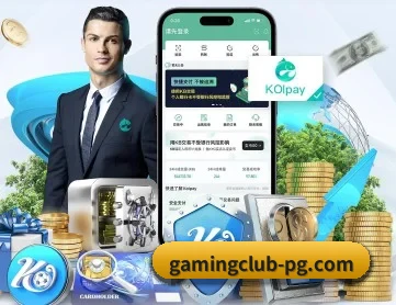 pg电子棋牌 APP 深度功能